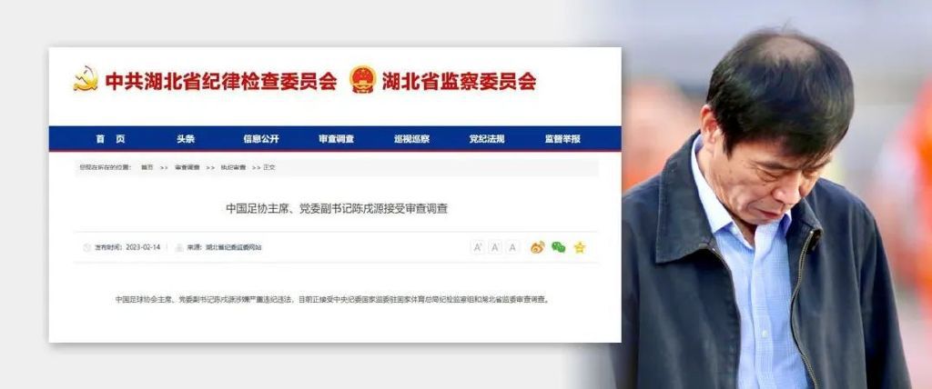 在本周中的欧联杯小组赛，奥亚尔代表罗马首发，但中场休息时就因伤被换下。